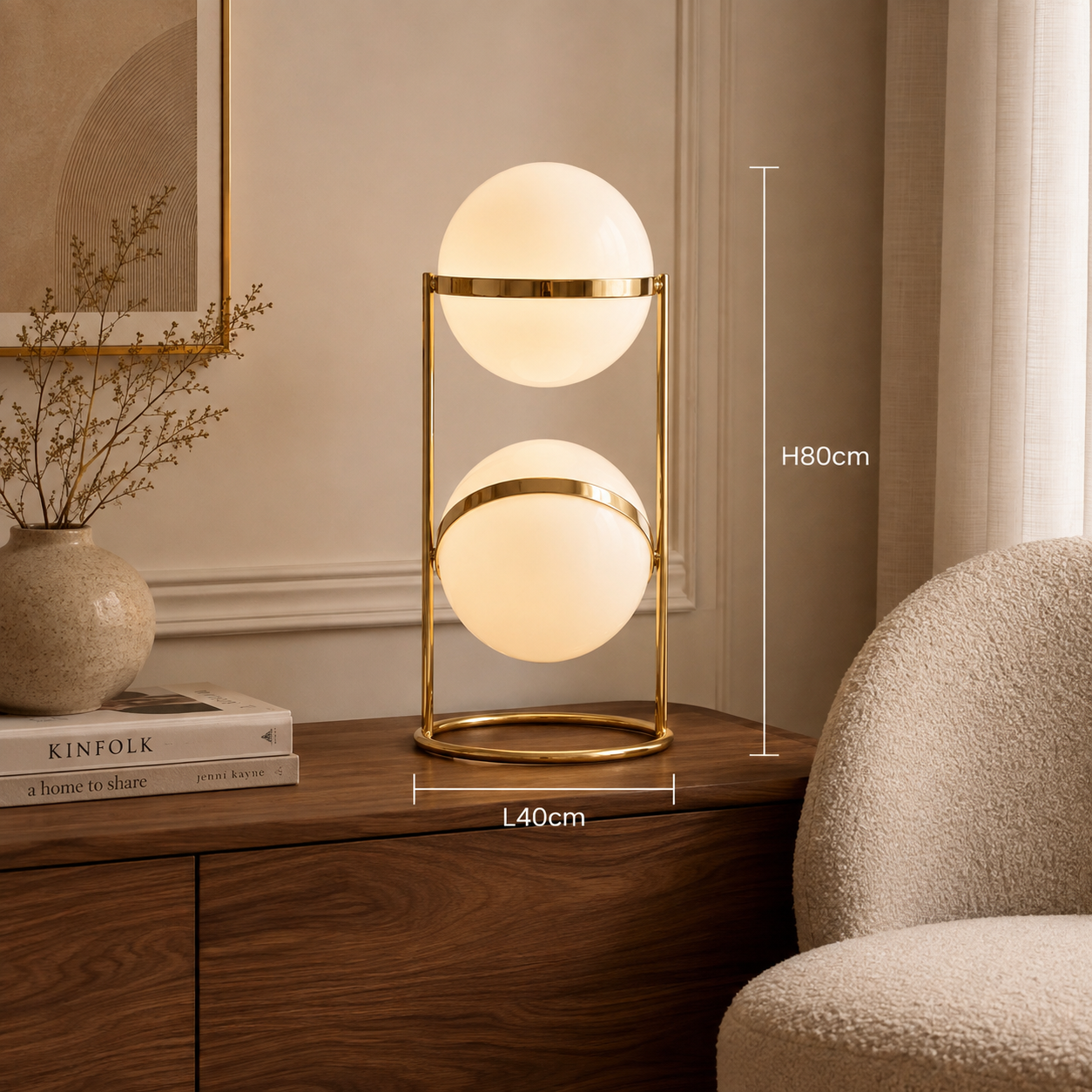 Rumi Floor Lamp