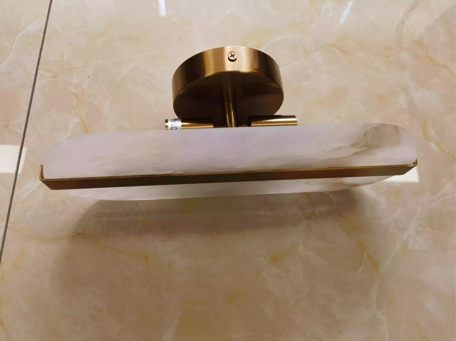Seren Alabaster Wall Lamp