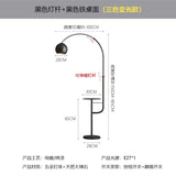 Fishing  Design Wireless Floor Lights