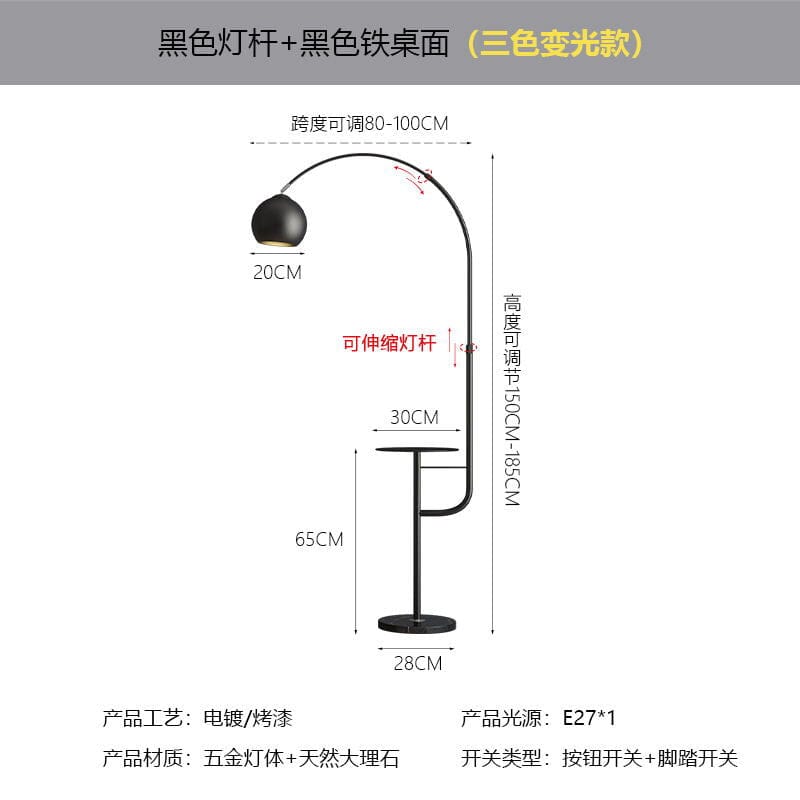 Japanese Fishing Design Floor Lights